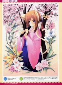 BUY NEW tasuku iizuki - 136009 Premium Anime Print Poster